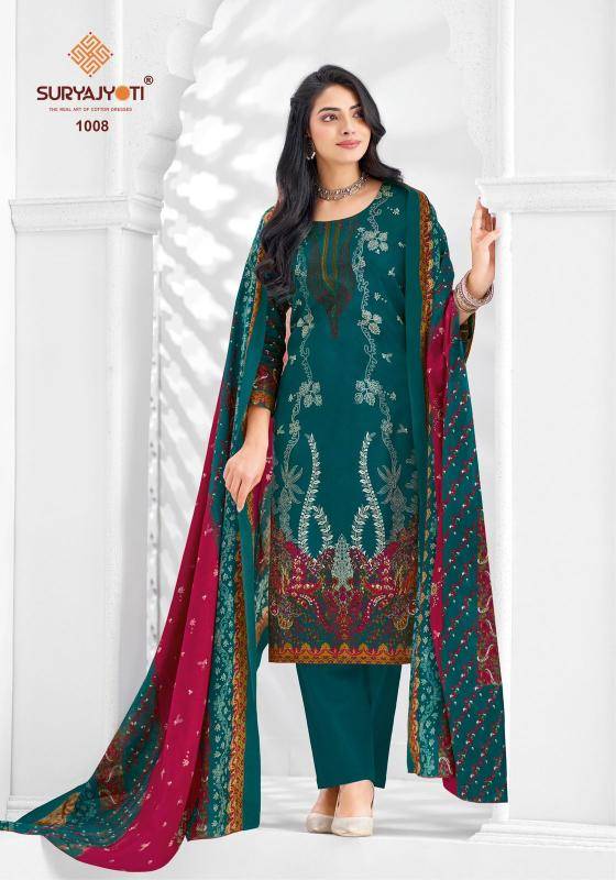 Suryajyoti kashmiri cotton vol-1 Dress material wholesale market in Kolkata